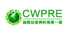 山美股份助力建筑垃圾再利用，共建綠色生態(tài)城市