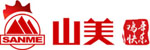 山美祝您春節(jié)快樂，雞年大吉！
