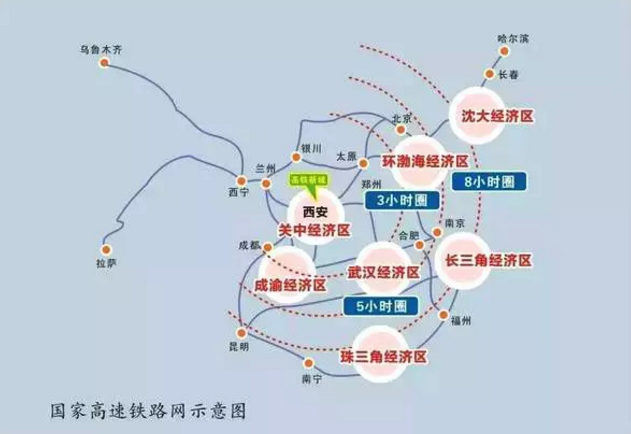 砂石骨料大商機(jī)——萬億基建來襲，27個(gè)高鐵項(xiàng)目將開工建設(shè)