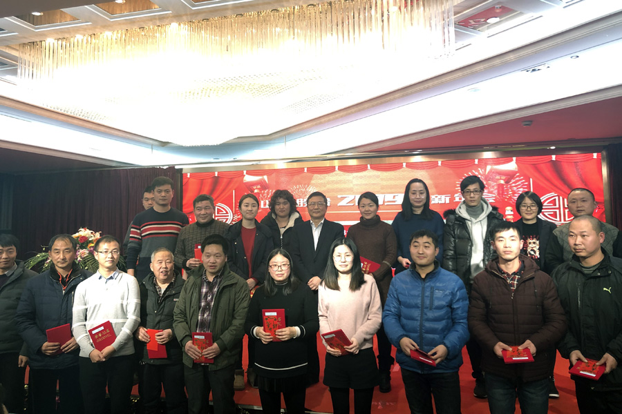 贏戰(zhàn)豬年、共創(chuàng)輝煌--山美股份隆重舉行2018年度表彰大會(huì)暨2019迎新年會(huì)