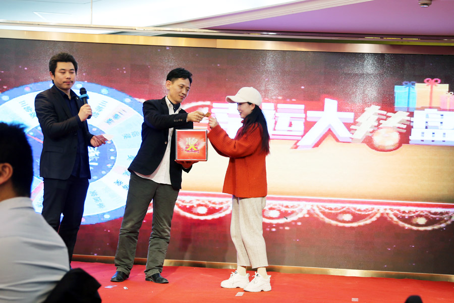 贏戰(zhàn)豬年、共創(chuàng)輝煌--山美股份隆重舉行2018年度表彰大會(huì)暨2019迎新年會(huì)