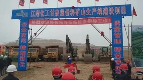 機制砂進入“黃金時代”，機遇與挑戰(zhàn)并行，如何抓住機遇，你需要知道這四點！