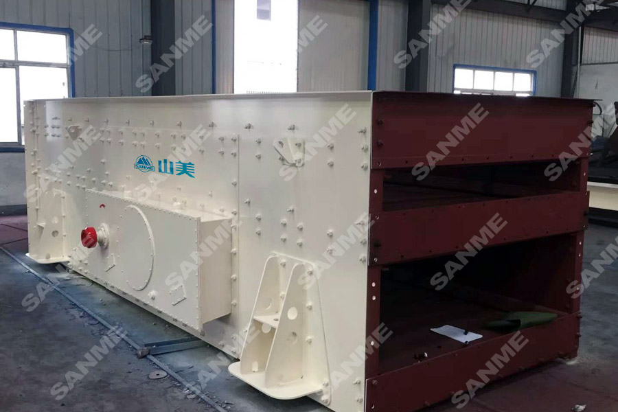 山美股份SGL、SSL高品質(zhì)機制砂石樓站式生產(chǎn)系統(tǒng)，盡顯制砂王者之風