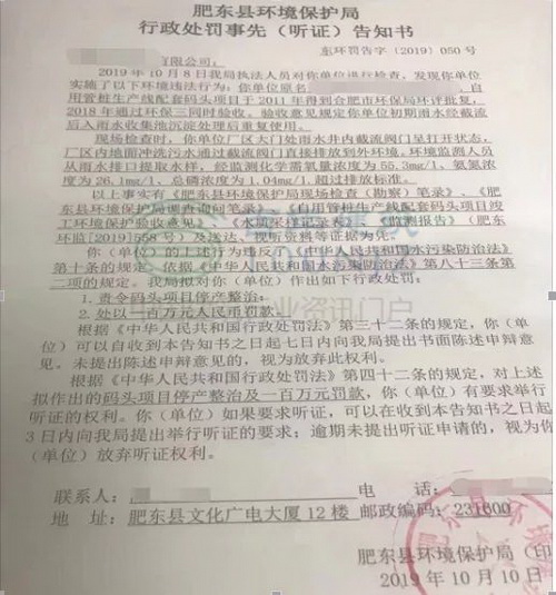安徽合肥砂石告急！天然砂到位價已高達200元/噸