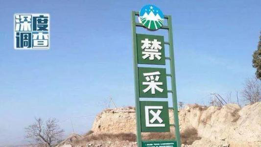 以小見大，砂石行業(yè)發(fā)展顯現(xiàn)新風向