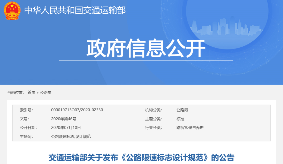 以小見大，砂石行業(yè)發(fā)展顯現(xiàn)新風向