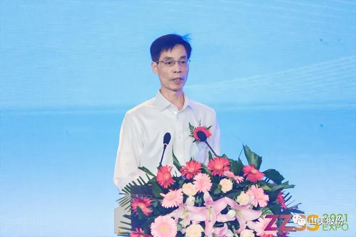 上海山美股份亮相2021鄭州砂石展，T20展位喜迎八方客