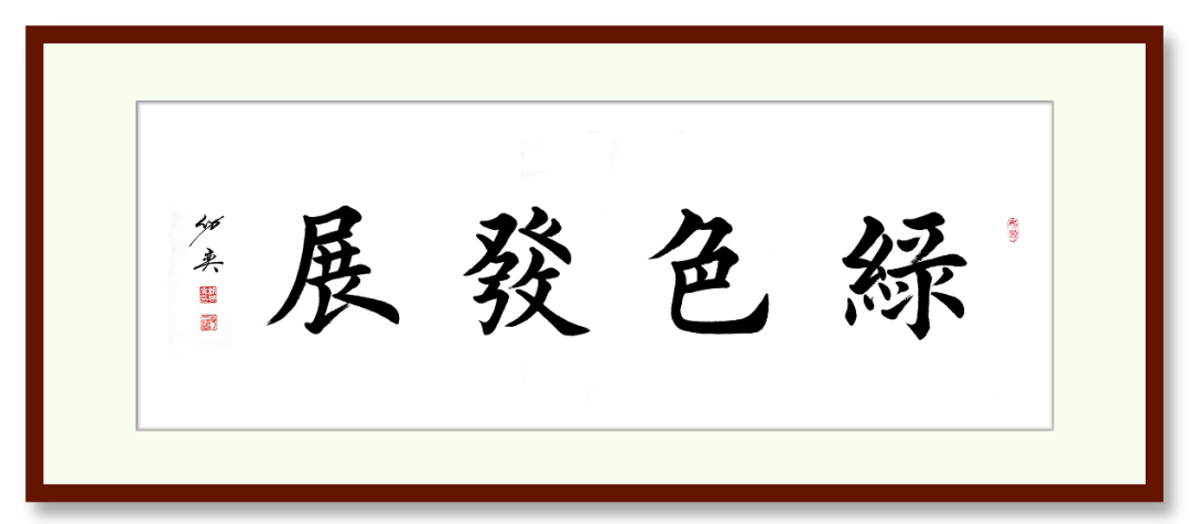 專訪 | 上海山美董事長(zhǎng)楊安民：以匠心守初心，用先進(jìn)工藝和智能化裝備助力砂石行業(yè)高質(zhì)量發(fā)展