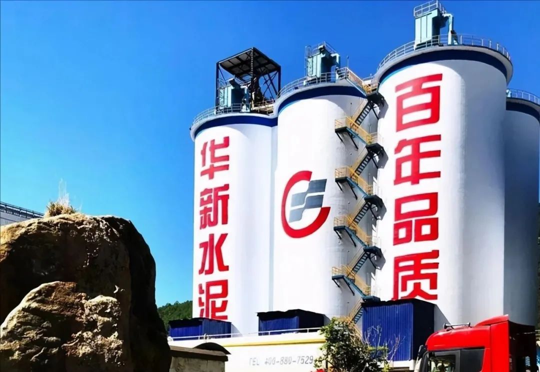 華新水泥半年盈利24.38億，銷售砂石骨料1617萬噸同比增長(zhǎng)93%，成為持續(xù)擴(kuò)張重點(diǎn)！