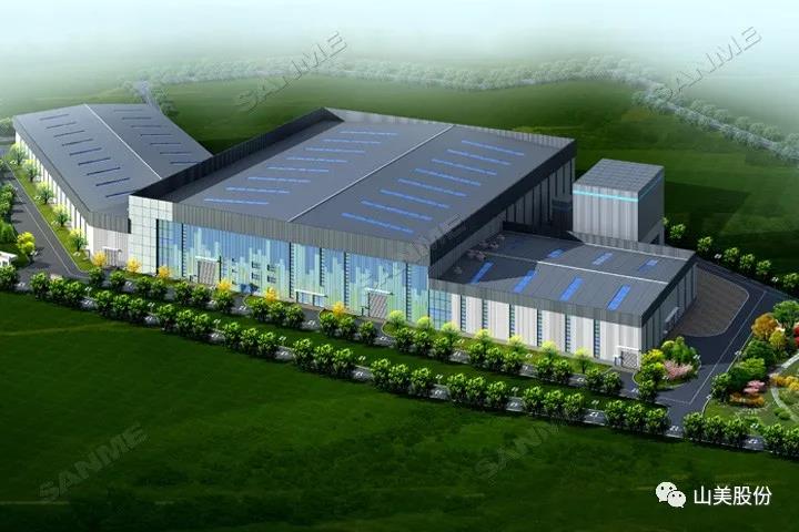 蓄勢(shì)待發(fā)｜上海山美股份邀您攜手同行，共贏2022!