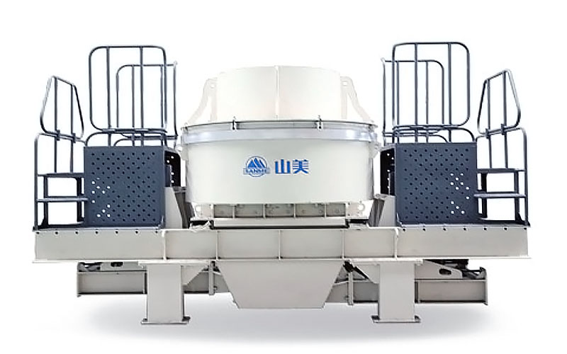 建筑用石料制砂機(jī)多少錢(qián)一臺(tái)？上海山美為您報(bào)價(jià)！