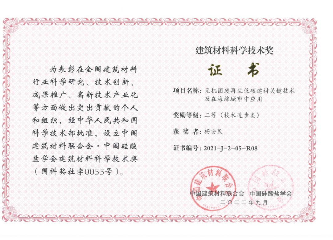 新年快樂 | 回首2022，闊步2023