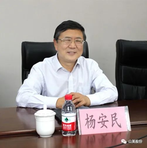 聚焦 | 熱烈歡迎中國砂石協(xié)會(huì)胡會(huì)長一行蒞臨上海山美股份鄭州基地指導(dǎo)交流！
