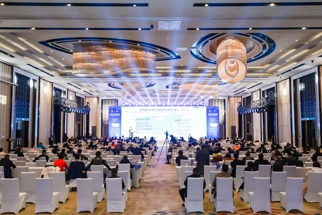 山美方案助力“無廢城市”建設(shè)，共創(chuàng)美好未來